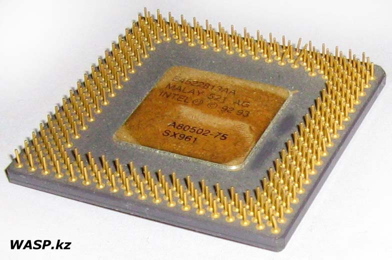 Intel Pentium второго поколения 75 МГц Intel Pentium второго поколения 75 МГц