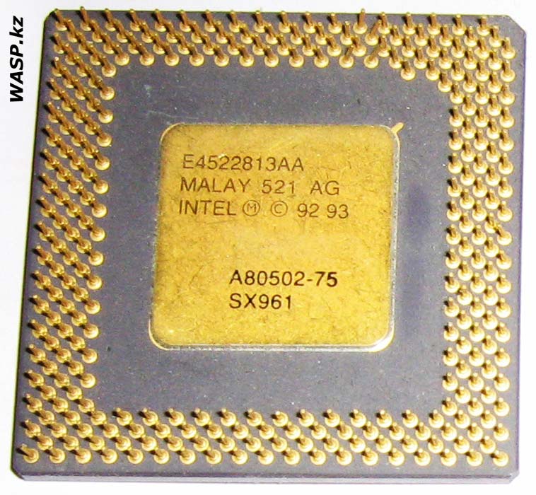 E4522813AA процессор Пентиум первый E4522813AA процессор Пентиум первый