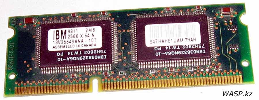 Память IBM 9811, 256 K x 64 N, в матплатах Dell Slot-1 Память IBM 9811, 256 K x 64 N, в матплатах Dell (Slot-1)
