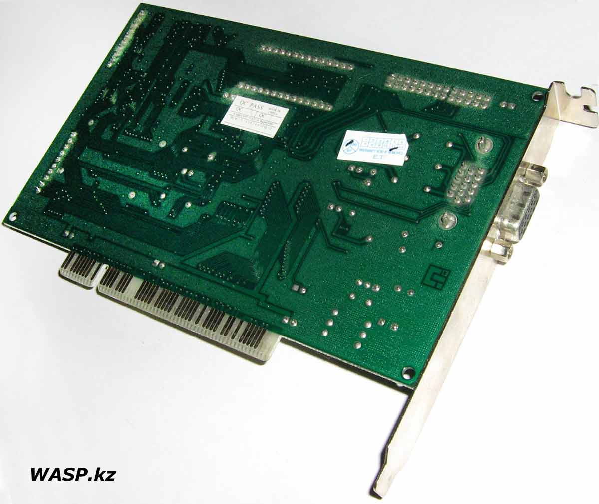 графический адаптер SiS 6202-03E PCI 2 MВ описание графический адаптер SiS 6202-03E PCI 2MВ описание