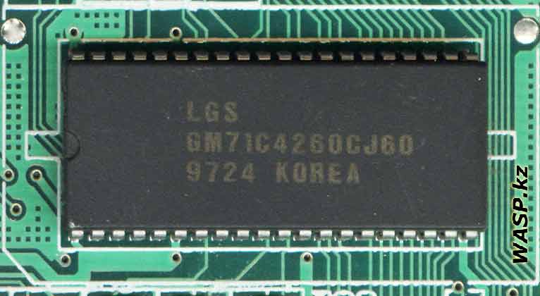 LGS GM71C4260CJ60 память на старой видеокарте LGS GM71C4260CJ60 память на старой видеокарте