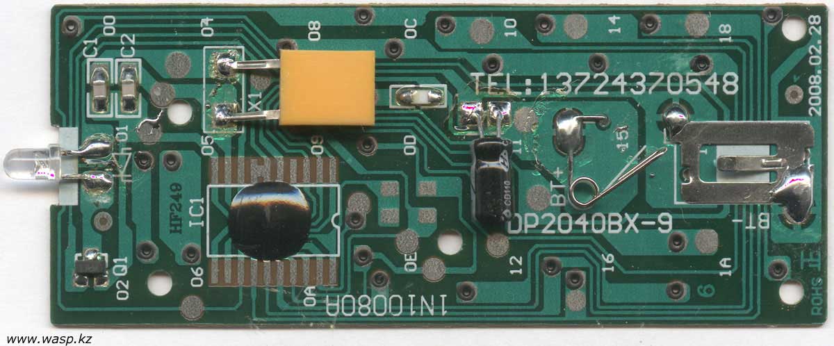 ПДУ DP2040BX-9, 1N10080A, HF249 ПДУ DP2040BX-9, 1N10080A, HF249