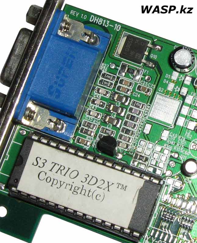 Intel I815 Драйвер Intel I815 Драйвер