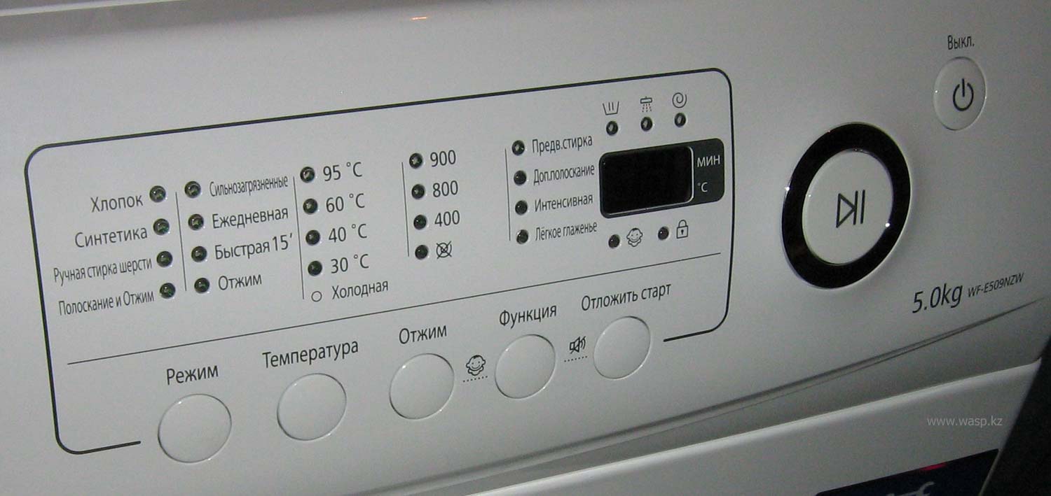 панель управления Samsung WF-E509NZW панель управления Samsung WF-E509NZW