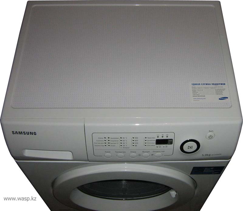 Samsung WF-E509NZW верхняя крышка Samsung WF-E509NZW верхняя крышка