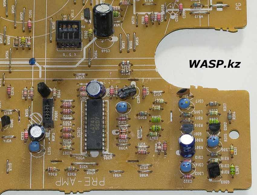 Казахстанский IT-портал - Статьи: SHIVAKI SV-M20N японский видеоплеер ...