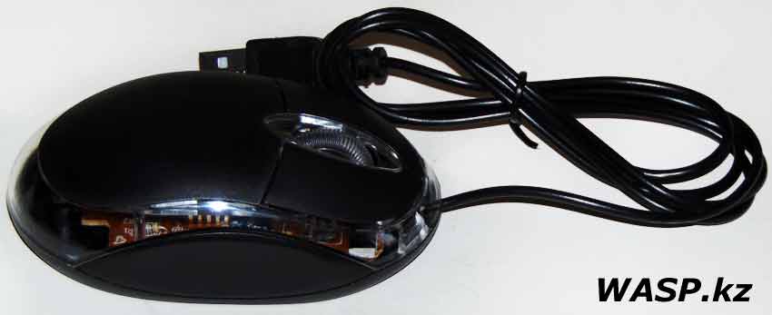 CCTV DVR TV-8108 USB мышка в комплекте CCTV DVR TV-8108 USB мышка в комплекте