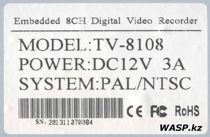 CCTV DVR TV-8108 этикетка с данными регистратора CCTV DVR TV-8108 этикетка с данными регистратора