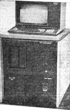 Микро-ЭВМ СМ-1800, СССР Микро-ЭВМ СМ-1800, СССР