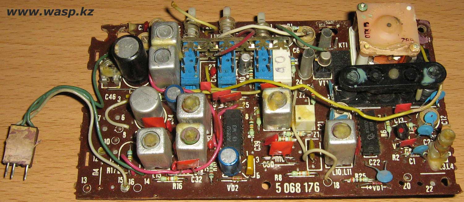 Казахстанский IT-портал - Статьи: Вега-331, магнитола, сделано в СССР
