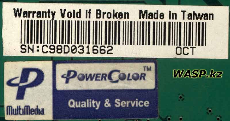Yamaha XG YMF724E-V производства Power Color Yamaha XG YMF724E-V производства Power Color
