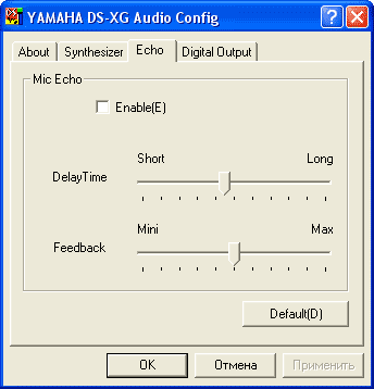 Yamaha XG YMF724E-V настройка звуковой карты Yamaha XG YMF724E-V настройка звуковой карты