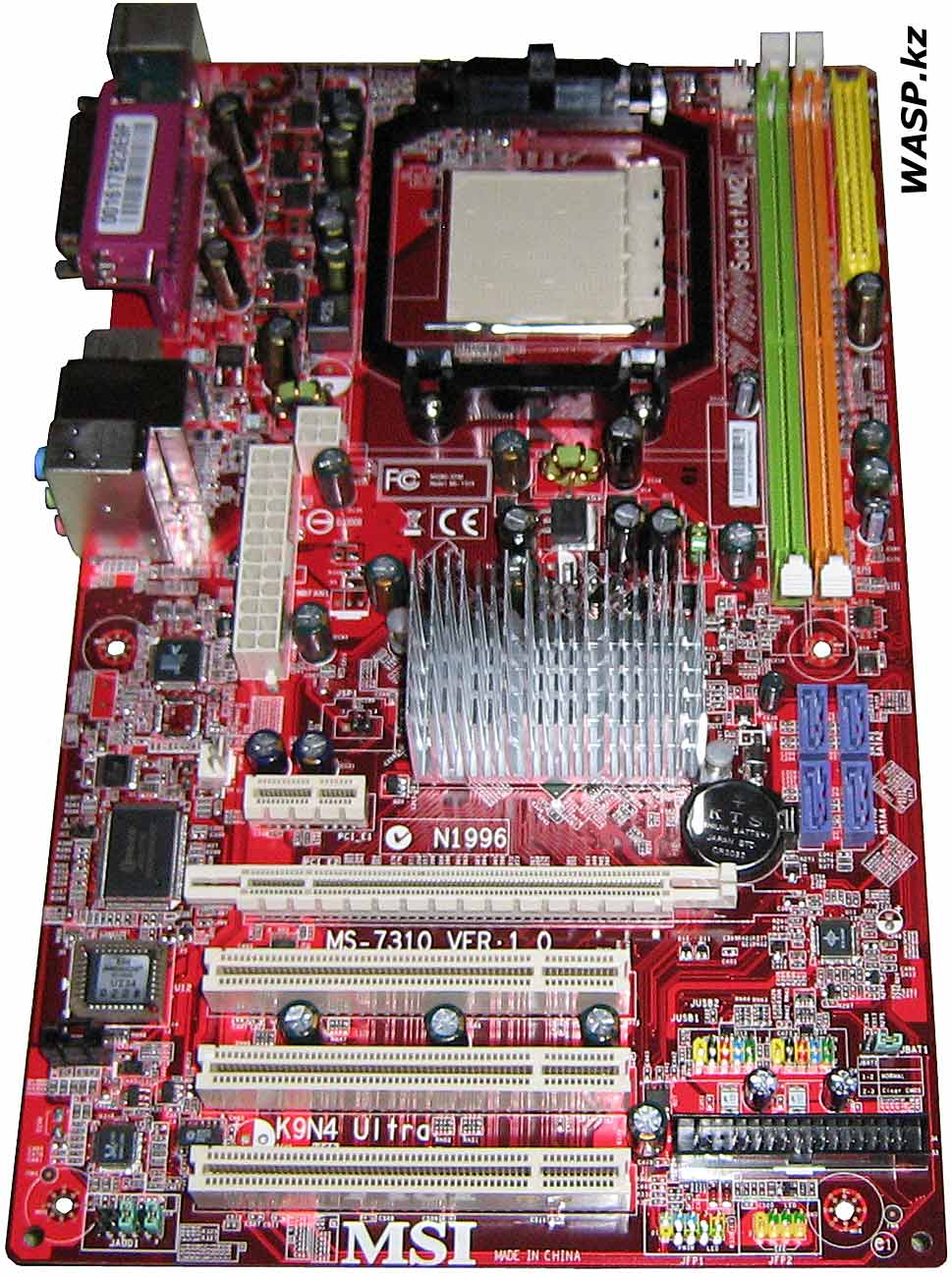 скачать драйверы msi для windows 7 скачать драйверы msi для windows 7